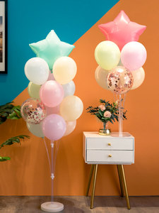 创意生日派对马卡龙色星星气球桌飘浪漫庆典装扮桌面支架装饰立柱
