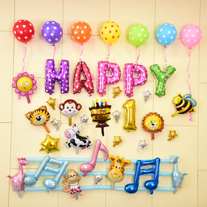宝宝100天生日派对布置装饰用品套餐1周岁儿童铝膜气球卡通字母