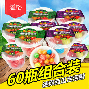包邮嘉百乐西瓜泡泡糖8g*60瓶整桶 果味咀嚼糖果儿童零食经典回忆