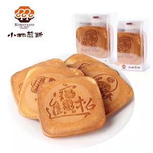 小林煎饼 吉祥115g 独立包装上海特产鸡蛋薄脆饼干宝宝零食