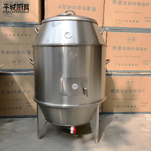 【小型烤鸡炉】小型烤鸡炉品牌,价格 - 阿里巴巴
