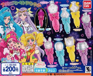 现货新款日版bandai万代光之美少女魔法棒治愈手电筒扭蛋女孩玩具