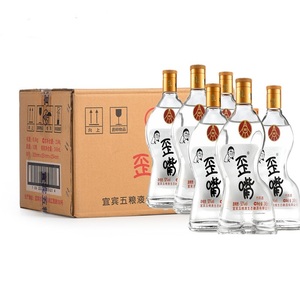 五粮歪嘴酒52度245ml*12瓶整箱浓香型白酒竹荪酒高粱酒小酒珍藏酒