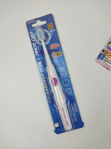 日本正品电动声波深度清洁牙齿死角牙刷配刷头成人儿童maruman