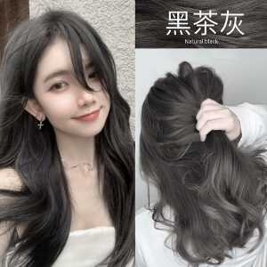 黑茶灰染发膏女植物纯免漂染发剂遮白发自己在家染色剂头发无刺激