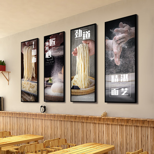 早餐店装饰墙壁画个性