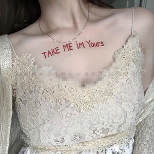 果汁纹身贴防水草本持红色英文字母纹身贴锁骨胸口性感防水女持久