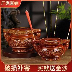 香炉祭祀祭祖户外