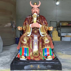 牛王马王虫王苗王十王神像水草大王马明王马王爷苗帝树脂佛像摆件