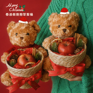 圣诞节礼物平安夜苹果礼盒子包装袋创意儿童礼品袋装饰小熊抱抱桶