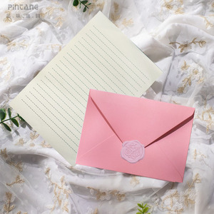 复古文艺通用告白情人节卡通火漆信封可烫金定制