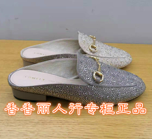 comely/康莉专柜正品女鞋2022春夏新款kyq12126低跟水钻拖鞋单鞋