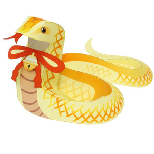 纸模型制作diy手工作业益智玩具 卡通蛇 小蛇摆件 3d立体手工折纸