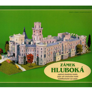 捷克赫鲁波卡城堡建筑3d立体纸模型DIY手工制作儿童益智折纸玩具