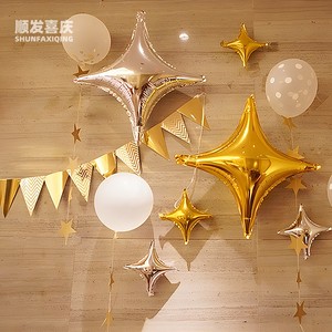 四角星铝膜气球10寸18寸星星成人宝宝生日派对布置婚庆婚房装饰