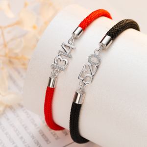 情侣手链1314一对