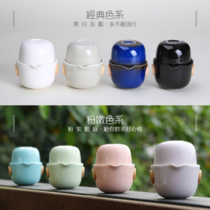 陶瓷快客杯棉麻布包个人茶器旅行组1壶1杯泡茶神器便携台湾宜龙