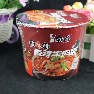 满12桶免邮康师傅老陈醋酸辣牛肉面桶装124g面泡面速食面方便面