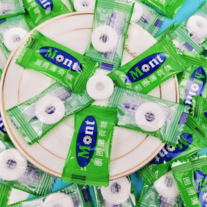 伊妙mont有个圈圈的薄荷糖果清凉糖水果薄荷压片糖500g约248颗