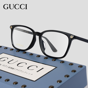 GUCCI古驰GG0156OA板材方框全框小蜜蜂时尚眼镜框近视光学镜架男