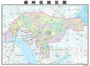 通州区南通市地图行区划图高清相纸覆膜大小1.0×0.74米-2020版