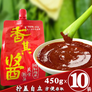 大袋香其酱450g拧盖自立香辣酱东北家用大酱袋装黄豆酱商用大豆酱