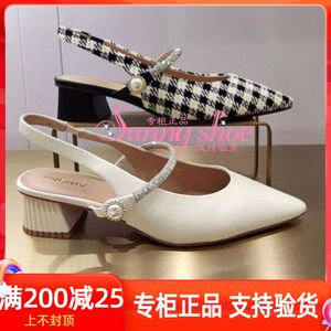 KM231598卡迪娜女鞋专柜正品2023春夏新款粗跟包头时装后空女凉鞋