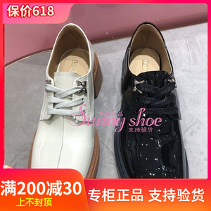 Hongkee/红科女鞋2023春新款粗跟系带休闲中空女单鞋皮鞋HC33S202
