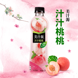美汁源果粒橙 汁汁桃桃果汁饮料 420mlx12瓶 整箱装 可口可乐出品