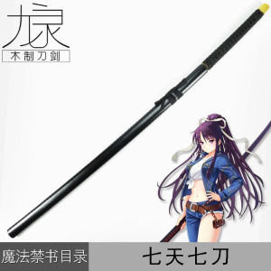 6a[极死七夜&七天七刀]表演武器道具装备木刀刃现货