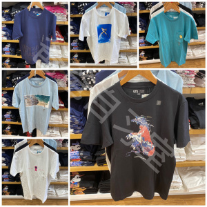 2021优衣库 mamoru hosoda 怪物之子 细田守圆领印花t恤 440689