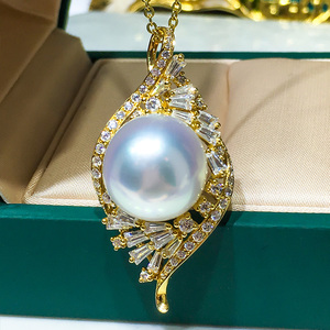 澳洲南洋白珠天然海水珍珠吊坠项链单颗18k金圆形强冷光超大正品