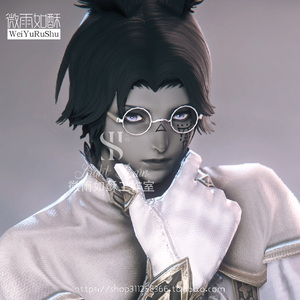 最终幻想14ff14捏脸数据脸型兔 灰皮兔男维埃拉族 兔男捏脸