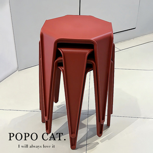 塑料凳子加厚家用酒红色简约创意餐桌凳子新年装饰防滑成人高脚凳