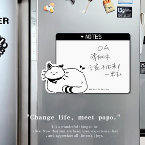 简约风小猫磁吸白板家用厨房冰箱贴留言板入户门记事备忘录磁力贴