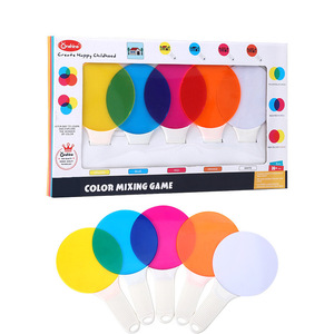 彩色三原色透光滤光片过滤板颜色启蒙认知幼儿园早教科学实验玩具