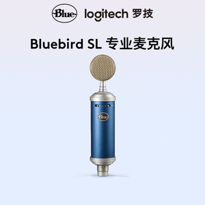 罗技blue bluebird sl蓝鸟高级电容式麦克风话筒直播游戏k歌录音