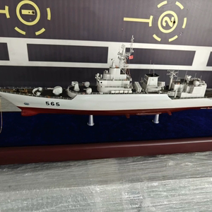 海军053H3导弹护卫舰模型专业制作合金航模成品静态军模摆件收藏
