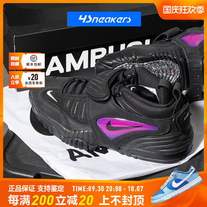 AMBUSH x Nike Air Adjust Force联名魔术贴复古篮球鞋DM8465-100