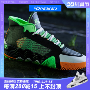 new balance 伦纳德2代kls系列男子实战篮球鞋bbklsnm2/bbklsgb2