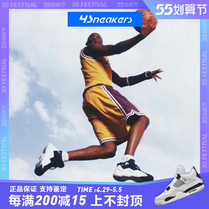 adidas top ten 2000科比kobe元年配色天足篮球鞋fw1228/fw1241