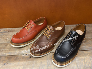 香港代购red wing 红翼 8103 8106 8109 经典方头d楦蜡皮牛皮男鞋
