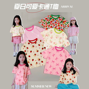 女童纯棉可爱印花短袖T恤夏季新款儿童韩版宽松T桖宝宝洋气上衣潮