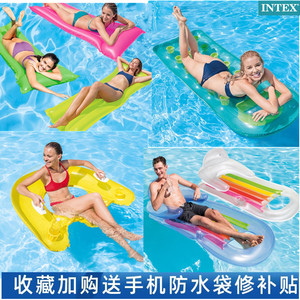包邮原装正品INTEX加厚充气浮排浮板气垫床荧光水上浮床漂流游泳