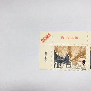 摩纳哥2021 音乐家 作曲家 圣桑 钢琴 音乐 雕刻版 邮票 带直角边