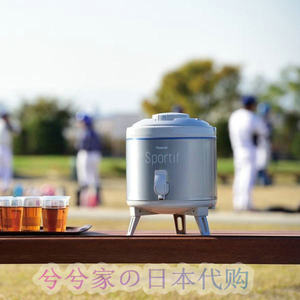 日本代购 孔雀牌新款不锈钢冷热双层奶茶桶/保温桶/豆浆桶/茶水桶
