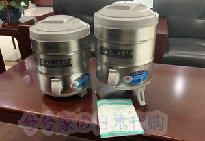 日本代购 孔雀牌不锈钢冷热双层奶茶桶/商用保温桶/豆浆桶/茶水桶