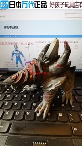 贵淑德贤淘宝绝版奈克瑟斯奥特曼怪兽17cm软胶异生兽库土拉无卡散货