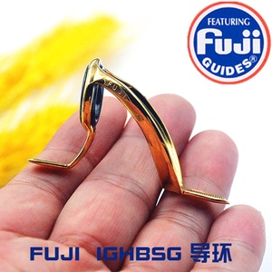 日本富士fuji重型金色导环phbsg过线环sic磁环船竿放流竿鱼竿配件