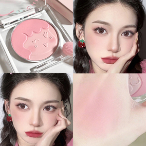 稚优泉腮红双色心事膨胀色腮紫蓝2022新款哑光晒红修容高光一体盘